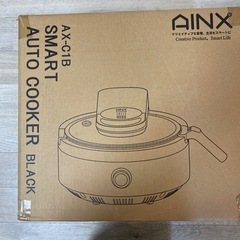 AINX  スマート　オート　クッカー