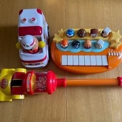 アンパンマン　おもちゃ　3点セット　掃除機　救急車　ピアノ