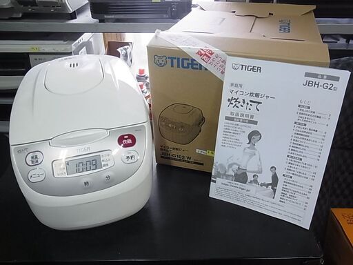 未使用　TIGER　タイガー　マイコンジャー炊飯器　炊きたて　JBH-G102W　5.5合炊き　2023年製