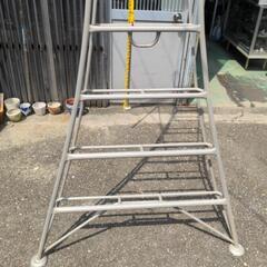 お値打ち！　コーワ　三脚　アルミ　はしご　園芸三脚　ステップ付き　園芸脚立　8ステップ