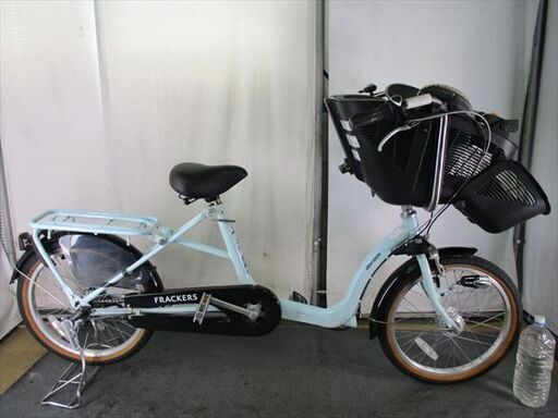 Ｄ545　★限定特価　整備済み★マルイシ　フラッカーズ★ 中古子乗せ自転車 【　20インチ　水色　 】