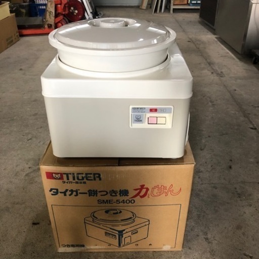 美品　タイガー 餅つき機 3升用 5.4L つき専用 SME-5400