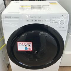 ★ジモティ割あり★ SHARP ドラム式洗濯機 ES-S7G-W...