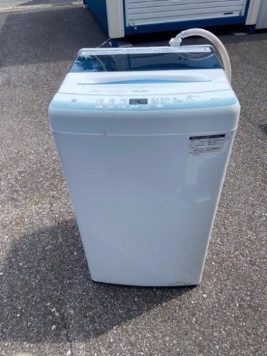 ハイアール　5.5kg 洗濯機　2022年式