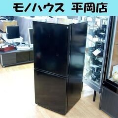 冷蔵庫 106L 2022年製 2ドア ニトリ NTR-106B...