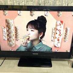 【G390】液晶テレビ/32A1L/東芝/TOSHIBA/動作確...