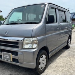 【支払総額14.8万円】丈夫なエンジン！ホンダ バモス車検令和7...