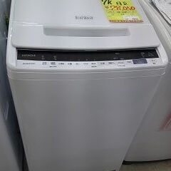 ID:G60185128　洗濯機　7K　日立　19年式
