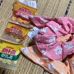 キーホルダーとシュシュ セット