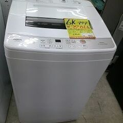 ID:G60182868　洗濯機　6K　アクア　22年式