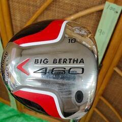 0524-061 Big Bertha 460　ゴルフクラブ