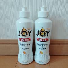 JOY ジョイ W除菌 レモン 台所用洗剤 2本セット