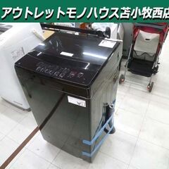 洗濯機 6.0kg 2022年製 NITORI NTR60 BK...