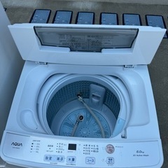 【美品】AQUA 　冷蔵庫　洗濯機　2点セット