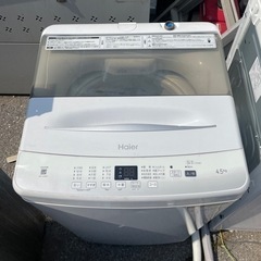 Hairl 2022年製 4.5kg 洗濯機