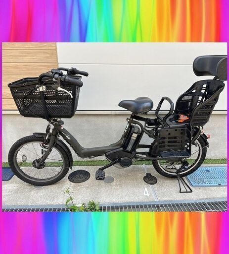 バッテリーほぼ新品！8.9Ah　大カゴ仕様！ヤマハ　キスミニ　電動自転車　電動アシスト自転車　20インチ　子供乗せ　5247