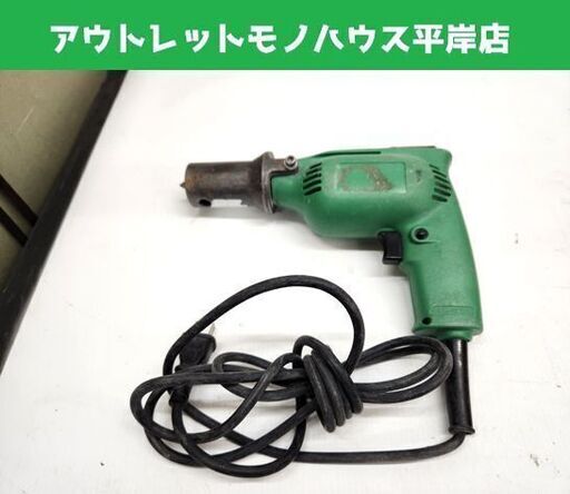 レッキス工業 ステンレスパイプ面取機 SU60P コード式 REX 電動工具 DIY 札幌市 平岸店