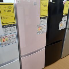 【U1395】冷蔵庫シャープ SJ-17E5 2018