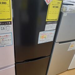 【U1396】冷蔵庫 東芝 GR-U15BS 2023年製