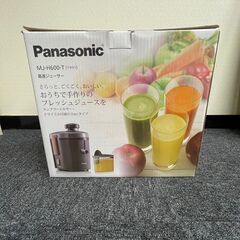 【美品】高速ジューサー　ミキサー　ドライミル　『Panasoni...