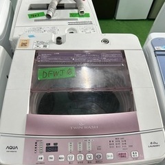 早い者勝ち大セール‼️‼️＋ご来店時、ガン×2お値引き‼️AQU...