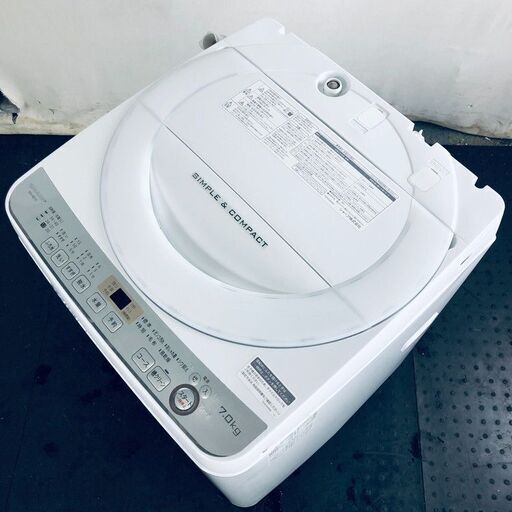 ID:sg218027 シャープ SHARP 洗濯機 一人暮らし 大きめ 中古 2019年製 全自動洗濯機 7.0kg ホワイト 送風 乾燥機能付き ES-GE7C-W  【リユース品：状態B】【送料無料】【設置費用無料】