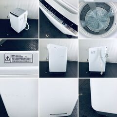 ID:sg218028 日立 HITACHI 洗濯機 一人暮らし 大きめ 中古 2017年製 全自動洗濯機 8.0kg ホワイト 送風 乾燥機能付き BW-V80B-W  【リユース品：状態B】【送料無料】【設置費用無料】