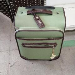 0524-111 スーツケース　マリクレール