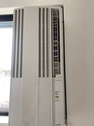 家電 季節、空調家電 エアコン