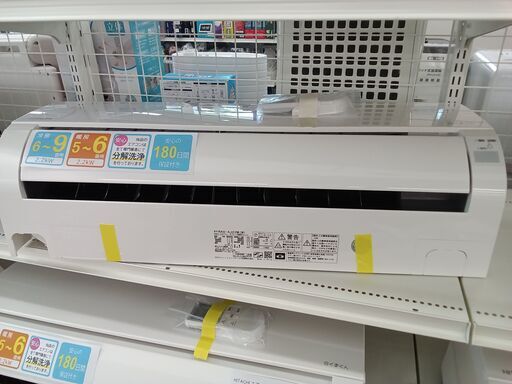 ★ジモティ割あり★ HITACHI エアコン RAS-AJ22M(W) 2.2kw 22年製 室内機分解洗浄済み TK2246