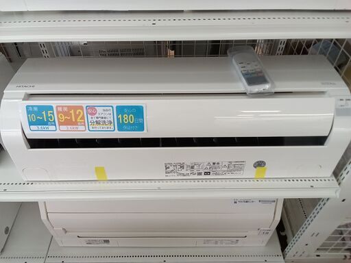 ★ジモティ割あり★ HITACHI エアコン RAS-AJ36K(W) 3.6kw 20年製 室内機分解洗浄済み TK2247