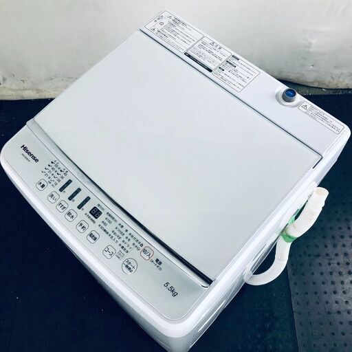 ID:sg218046 ハイセンス Hisense 洗濯機 一人暮らし 中古 2021年製 全自動洗濯機 5.5kg ホワイト 送風 乾燥機能付き HW-G55B-W  【リユース品：状態B】【送料無料】【設置費用無料】