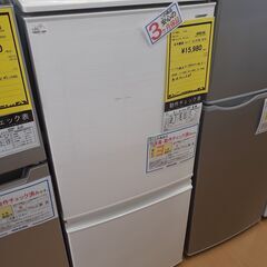 【U1398】冷蔵庫 シャープ SJ-D14D 2018年製