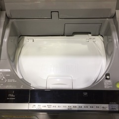 日立  洗濯乾燥機