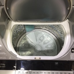 日立  洗濯乾燥機