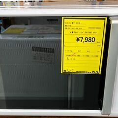 3ヶ月保証付き！！　電子レンジ　トウシバ　ER-T16E7　20...