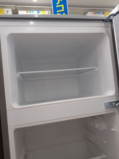 U1399】冷蔵庫 シャープ SJ-H13E 2020