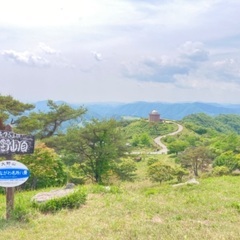 初心者登山🔰　平日に一緒に行って下さる方求む