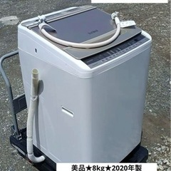 八4036【美品★高年式★人気モデル】HITACHI  洗濯機　...