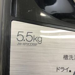 ハイアール Haier 洗濯機 JW-XP2C55F 2022年製 5.5kg