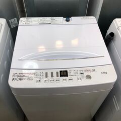 ハイセンス  Hisense　洗濯機　HW-E5503　2021...