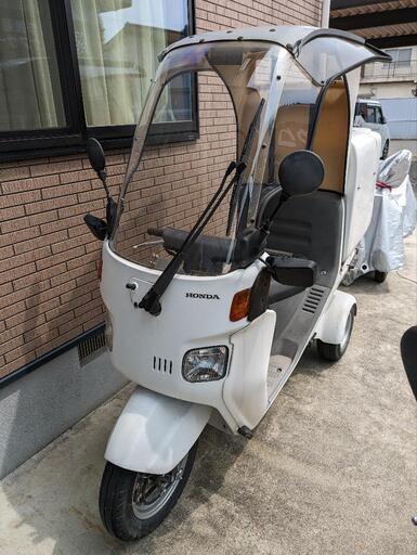 お話し中です。バイク ホンダキャノピー