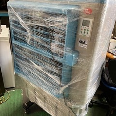 日動工業　大型冷風機クールファン CF-290 60Hz