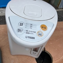 家電 キッチン家電 電気ポット　　