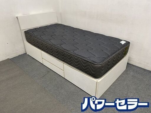ヤマダ/YAMADA シングルベッドセット ホワイト 収納 コンセント USBポート付 マットレス フランスベッド 中古家具 店頭引取歓迎 R8246