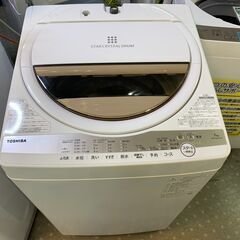🌟安心の分解洗浄済🌟TOSHIBA 7.0Kg全自動洗濯機 AW...