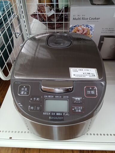 ★ジモティ割あり★ SHARP 炊飯器 5.5合 20年製 動作確認／クリーニング済み MT1341