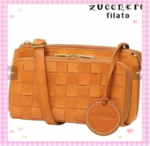 靴/バッグ バッグ ショルダーバッグ