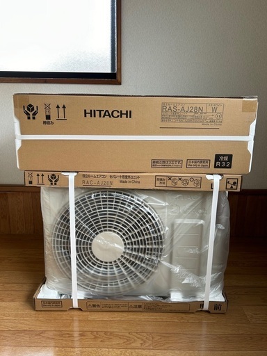 【基本工事費込】新品10畳用エアコン　日立　2023年モデル　2.8kw RAS-AJ28N