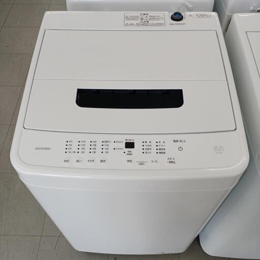 ☆1年間保証☆アイリスオーヤマ　5kg洗濯機　2024年製　IAW-T504
